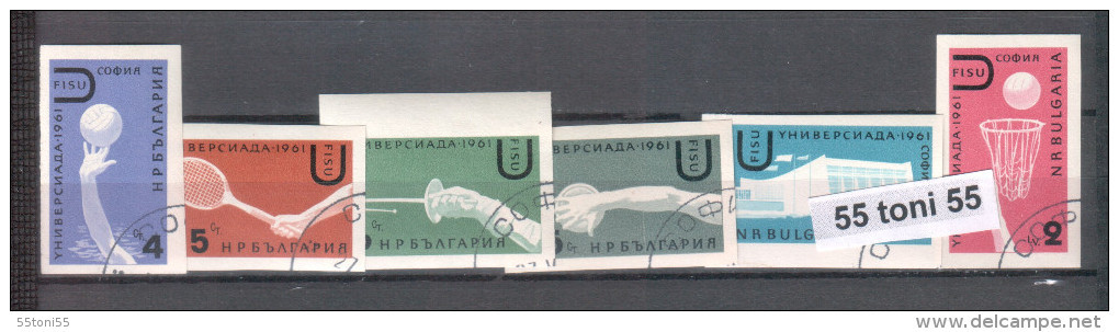 1961 Universiade Imperforate Set - Used/oblitere (O)  BULGARIA / Bulgarie - Used Stamps