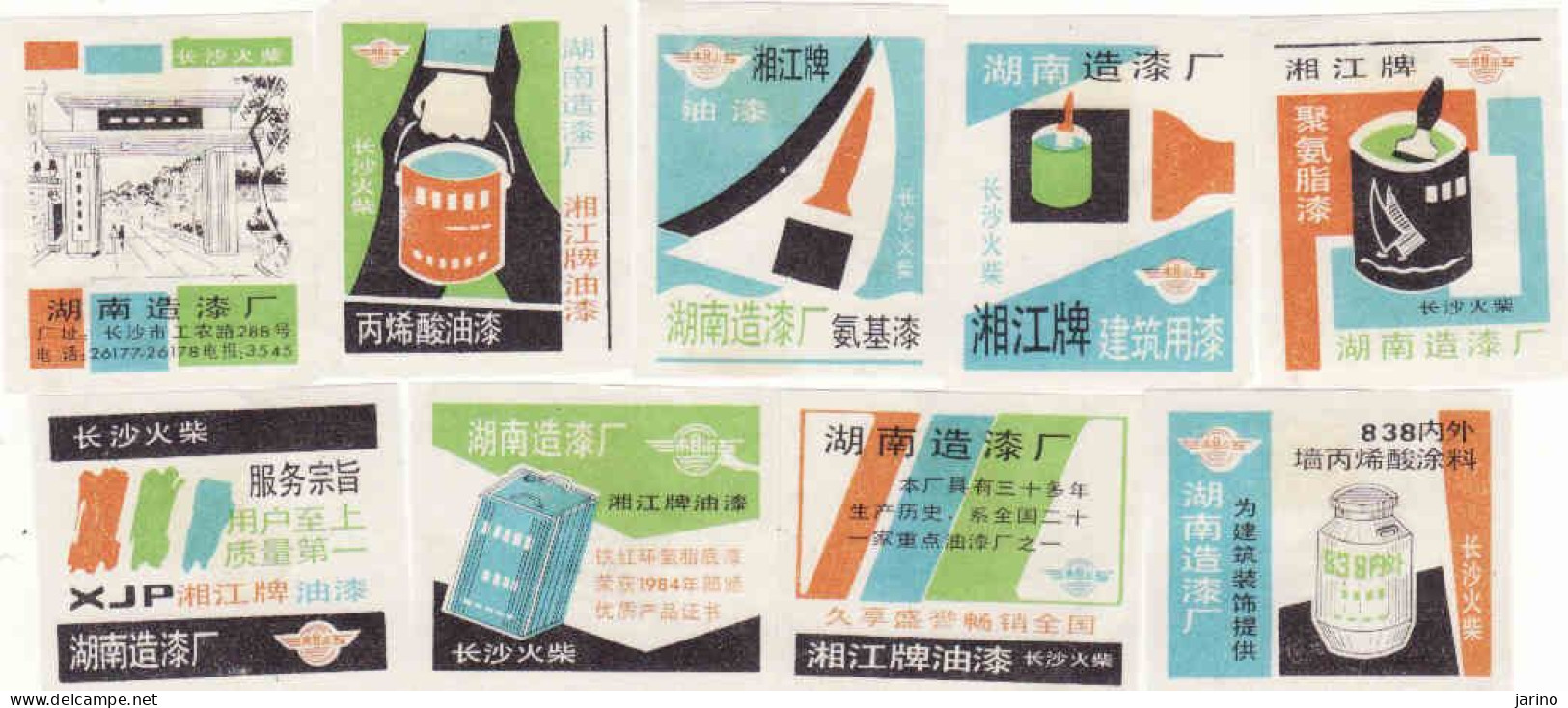 China Set 9 Different Matchbox Labels, Colors, The Painting, Brush - Boites D'allumettes - Etiquettes