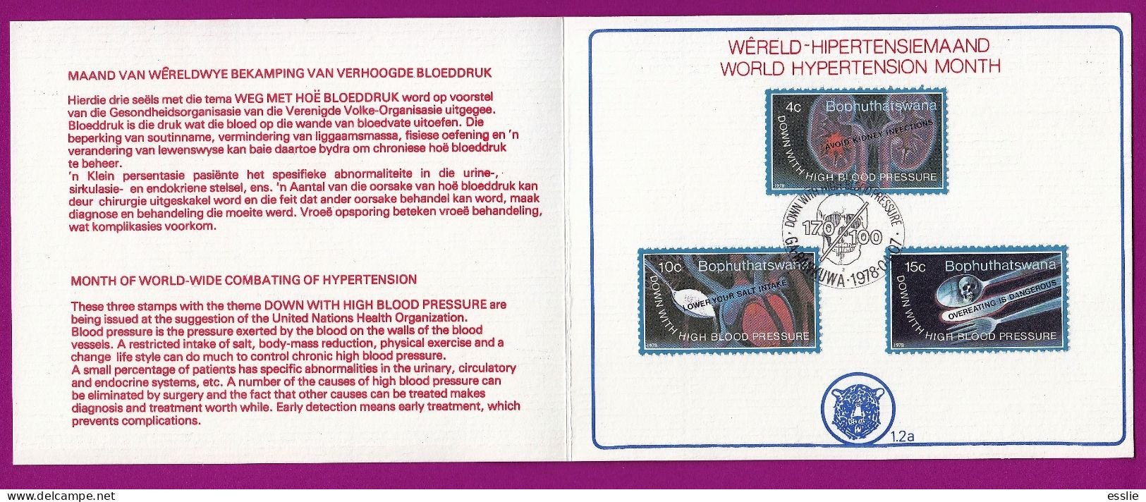 Bophuthatswana - 1978 - World Hypertension Month High Blood Pressure - First Day Collectors Small Card - Bofutatsuana