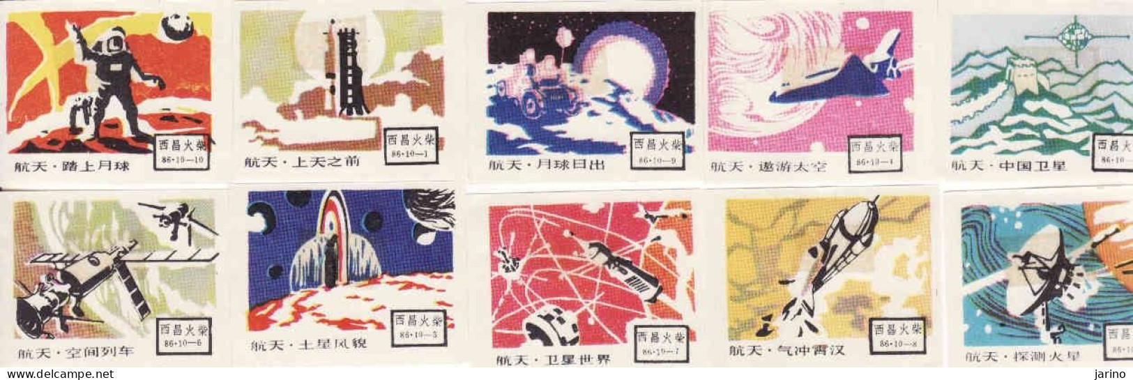 China Set 10 Different Matchbox Labels, Cosmonaut, Rocket, Satellite, The Universe - Boites D'allumettes - Etiquettes