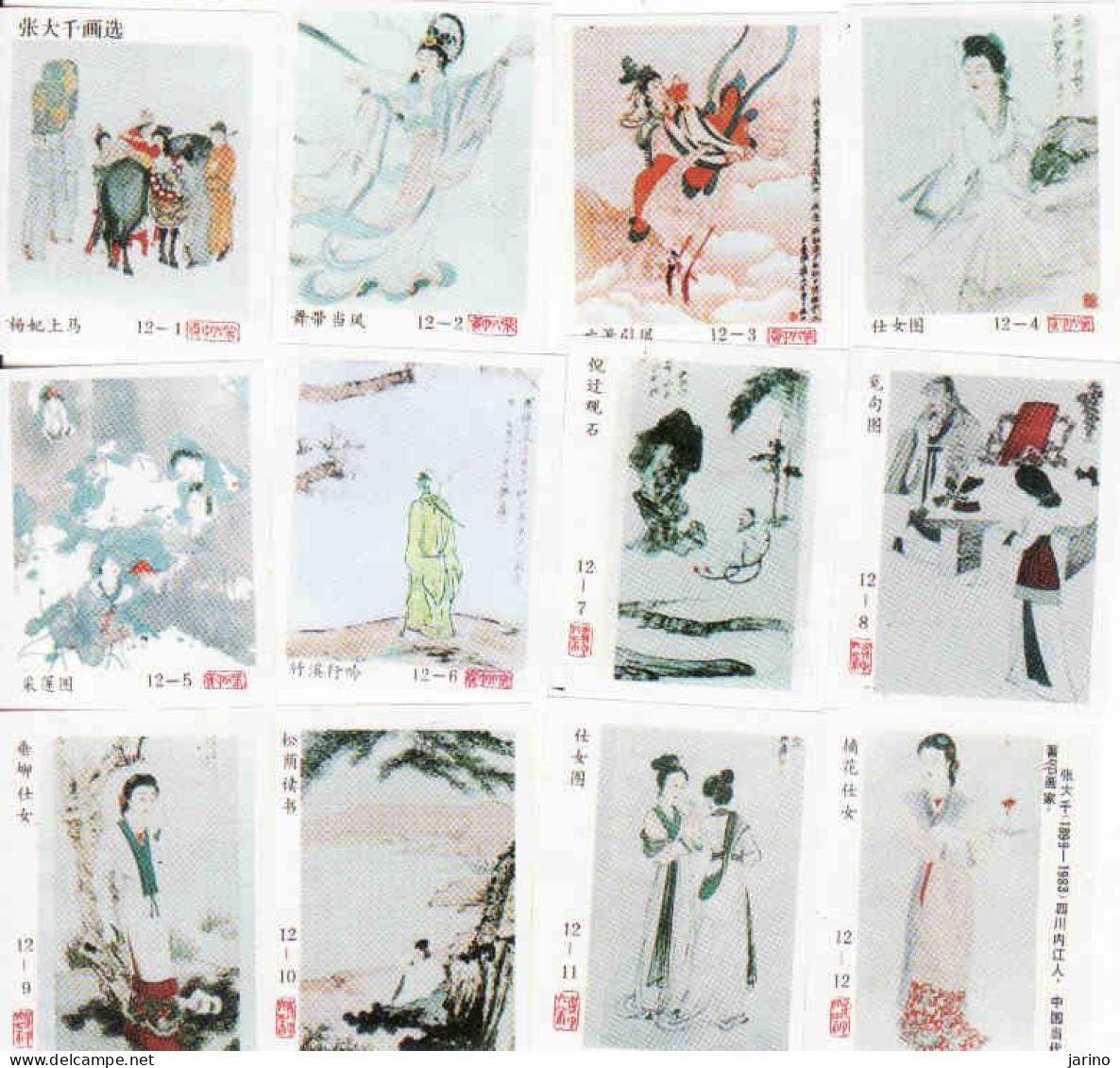 China Set 12 Different Matchbox Labels, Painting, Woman - Boites D'allumettes - Etiquettes