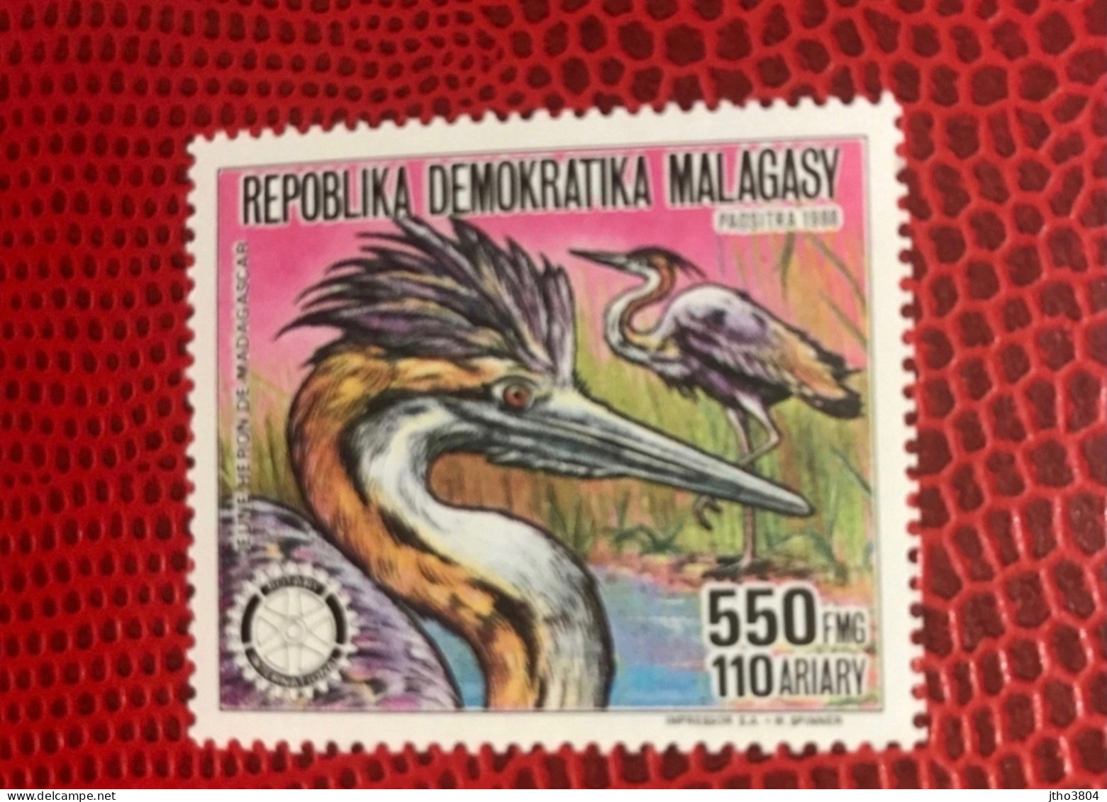 MADAGASCAR 1988 1v Neuf MNH ** YT 845 Pájaro Bird Pássaro Vogel Ucello Oise Malagasy Madagaskar - Storks & Long-legged Wading Birds