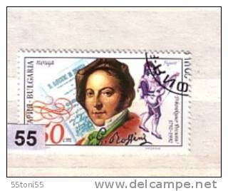 1992 Composer - D.Rossini 1v.- Used/oblitere (O)  BULGARIA / Bulgarie - Used Stamps