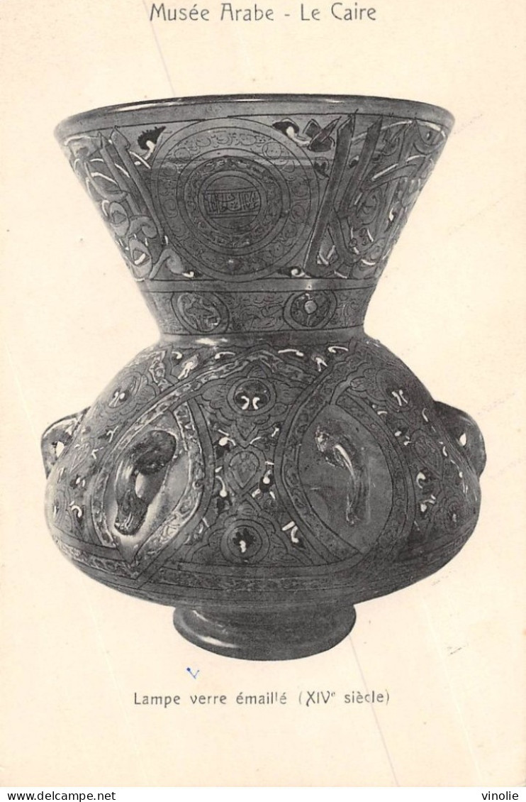 24-822. MUSEE DU CAIRE. LAMPE VERRE EMAILLE XIV° SIECLE - Musées