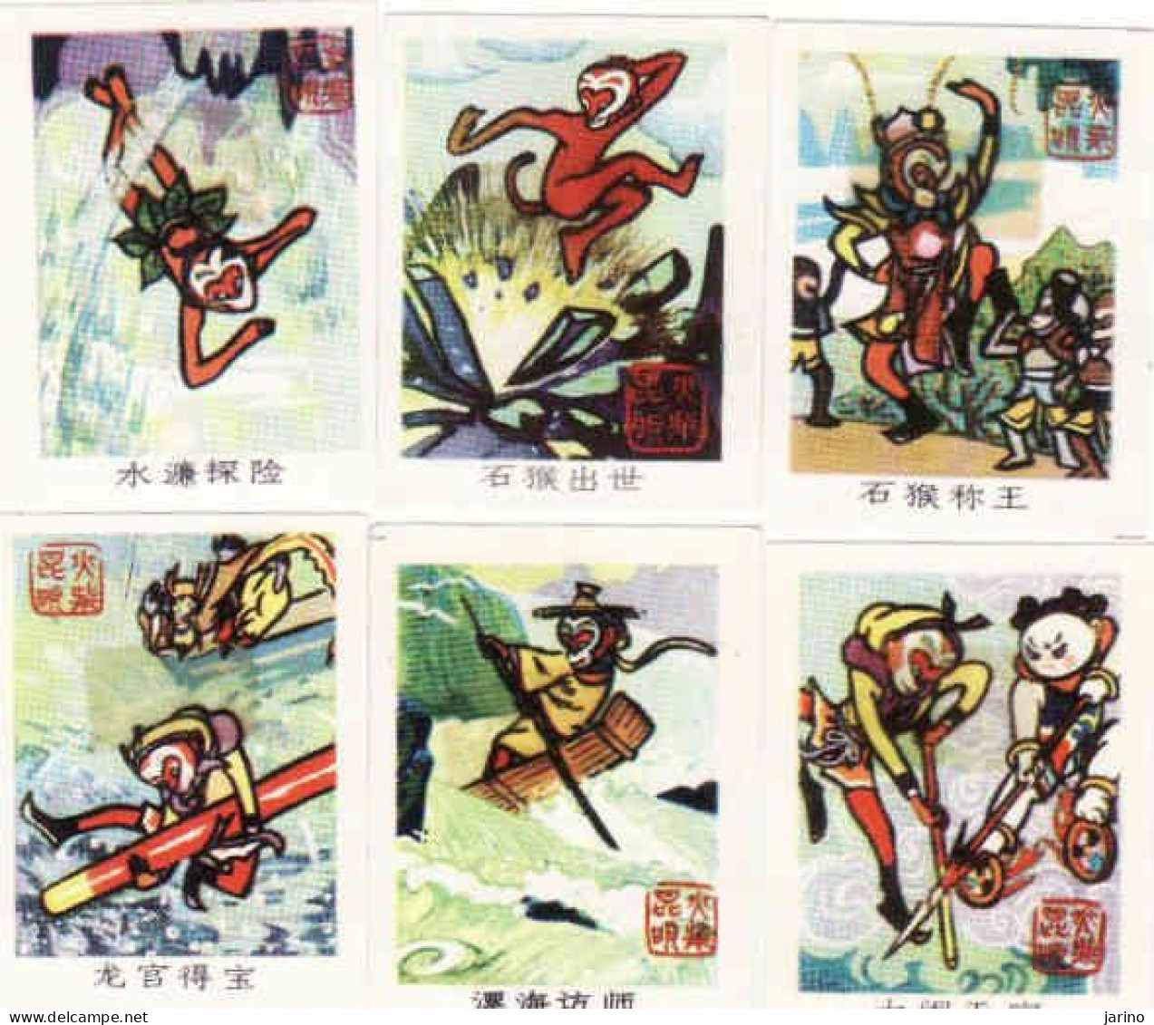 China Set 6 Different Matchbox Labels, Painting, - Boites D'allumettes - Etiquettes