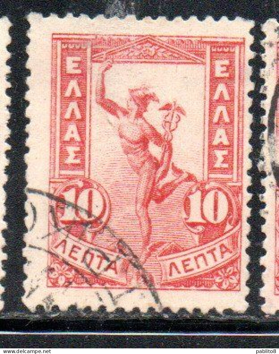 GREECE GRECIA ELLAS 1901 GIOVANNI DA BOLOGNA'S HERMES FLYING MERCURY MERCURIO 10l USED USATO OBLITERE' - Gebruikt