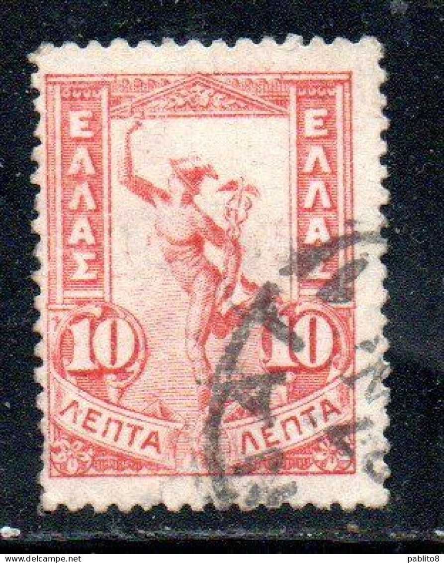 GREECE GRECIA ELLAS 1901 GIOVANNI DA BOLOGNA'S HERMES FLYING MERCURY MERCURIO 10l USED USATO OBLITERE' - Gebraucht