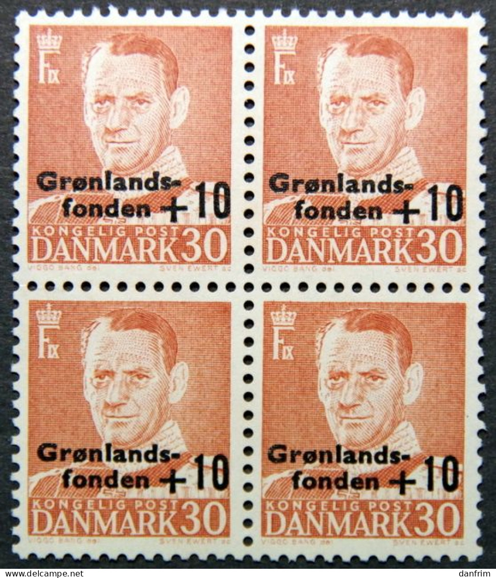 Denmark 1960 Grönlandhilfe /Greenland Help    MiNr.370 MNH ( ** )   ( Lot D 644 ) - Nuevos