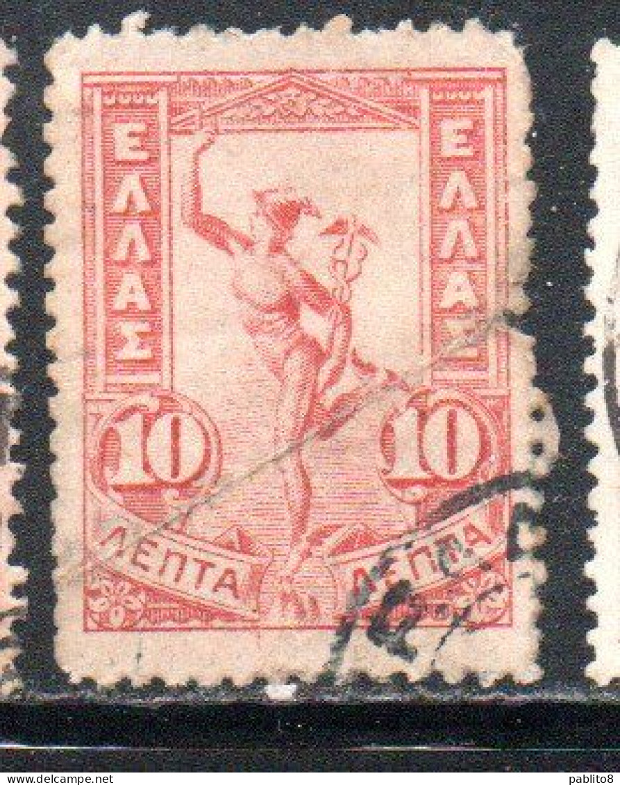 GREECE GRECIA ELLAS 1901 GIOVANNI DA BOLOGNA'S HERMES FLYING MERCURY MERCURIO 10l USED USATO OBLITERE' - Usados