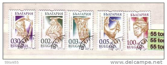 1999 Definitive Issue Golden Treasure Of Panagyurishte  5v.-used/oblitere(O) Bulgaria / Bulgarie - Oblitérés