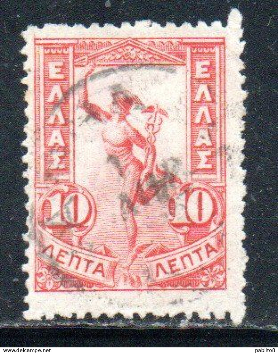 GREECE GRECIA ELLAS 1901 GIOVANNI DA BOLOGNA'S HERMES FLYING MERCURY MERCURIO 10l USED USATO OBLITERE' - Oblitérés