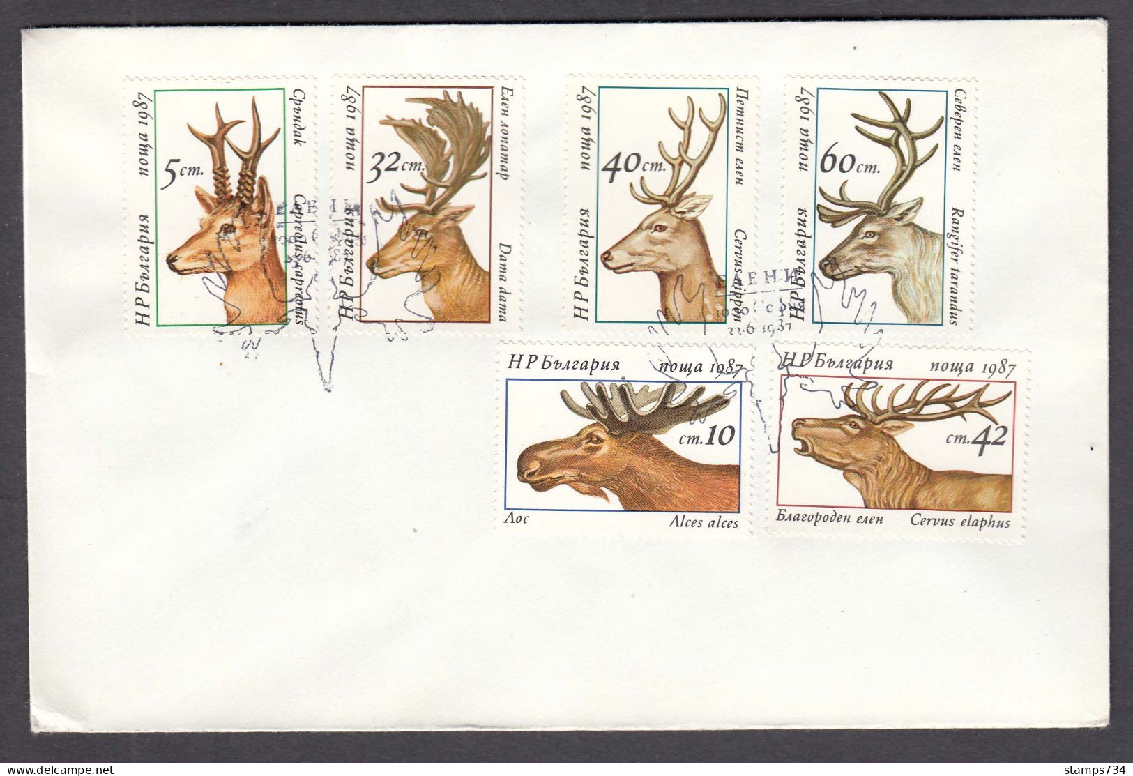 Bulgaria 1987 - Deer, Mi-Nr. 3574А/79А, FDC - FDC