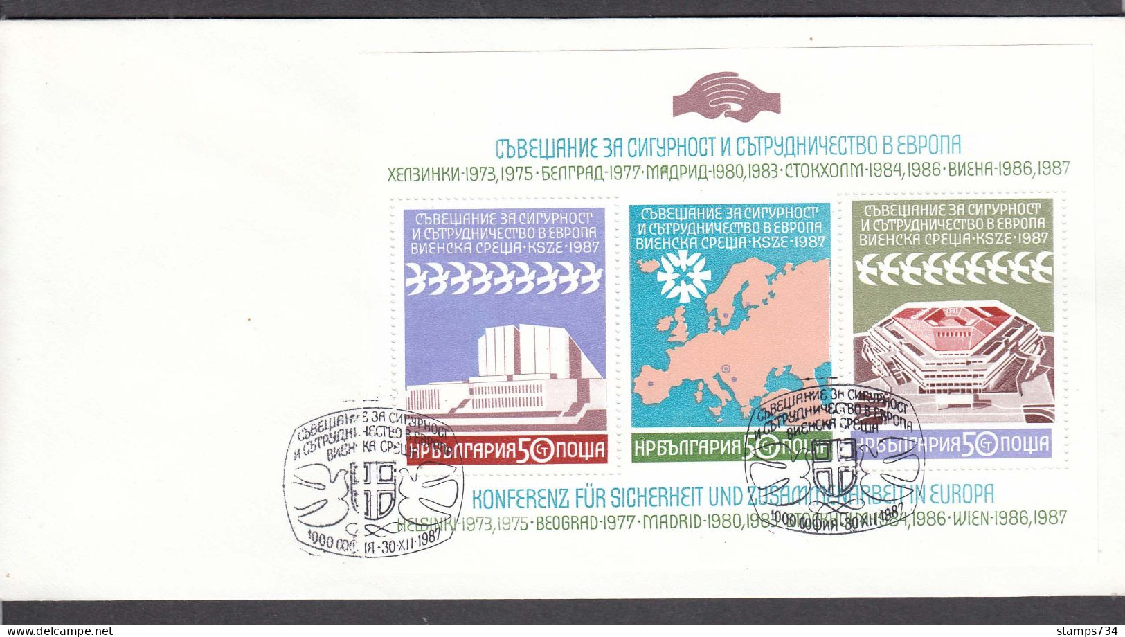 Bulgaria 1987 - Conference On Security And Cooperation In Europe(KSZE), Mi-Nr. Bl. 176A, FDC - FDC
