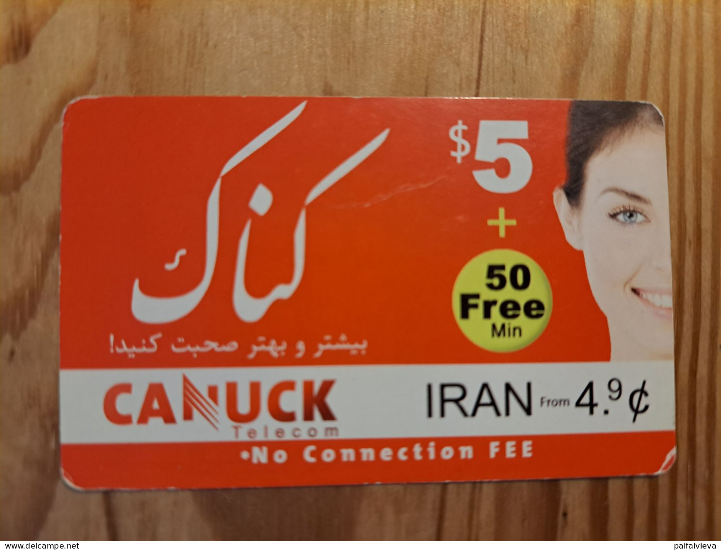 Prepaid Phonecard Iran, Canuck Telecom - Iran
