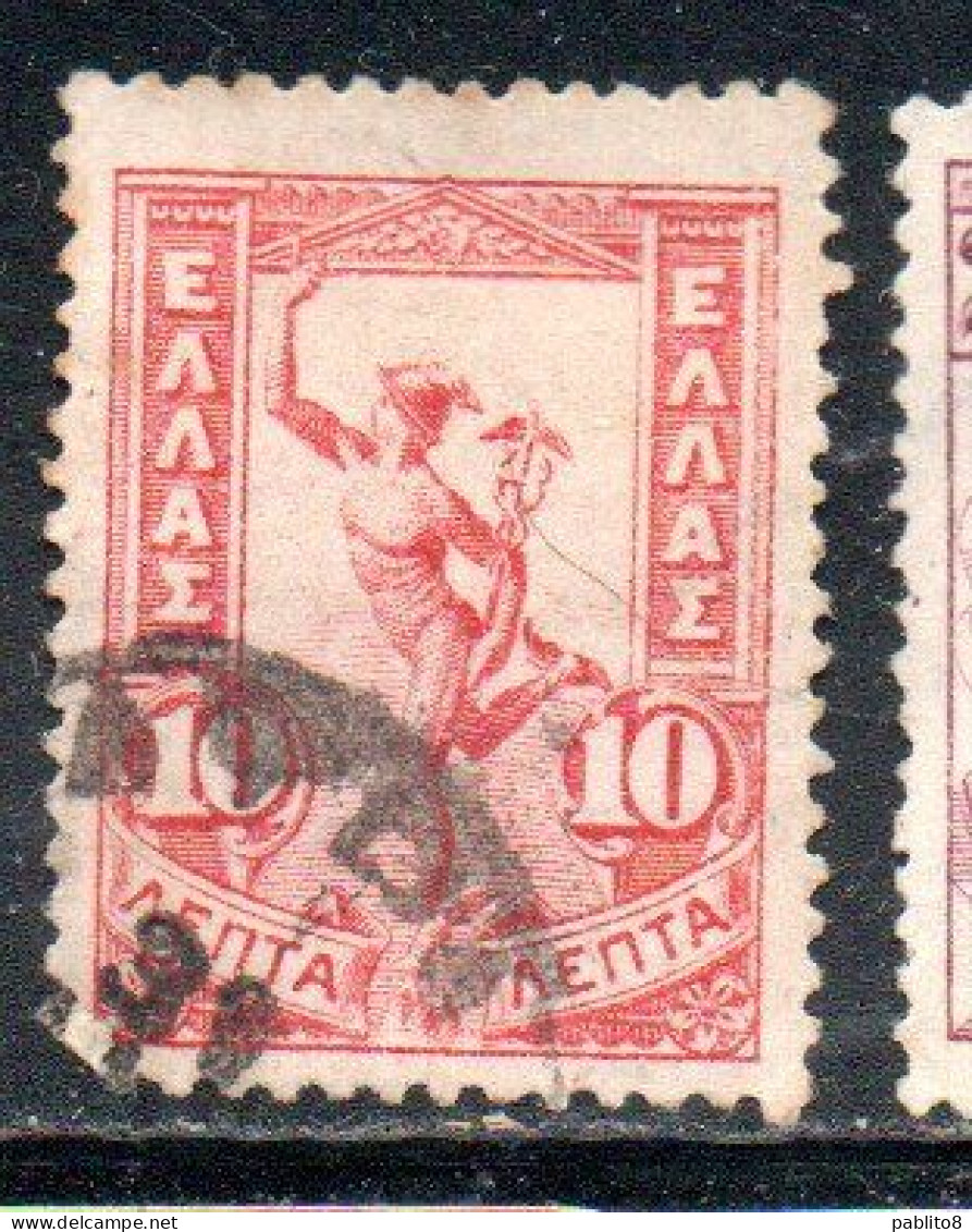 GREECE GRECIA ELLAS 1901 GIOVANNI DA BOLOGNA'S HERMES FLYING MERCURY MERCURIO 10l USED USATO OBLITERE' - Used Stamps