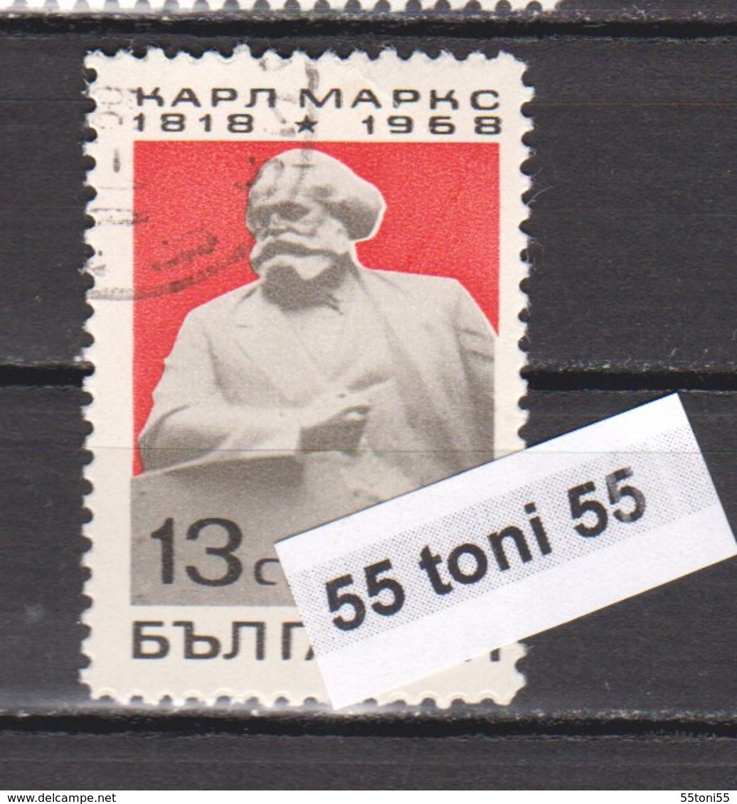 1968 Karl Marx 1v.- 1v.- Used(O)  Bulgaria/Bulgarie - Gebraucht