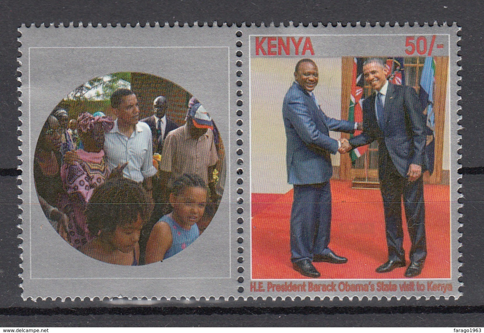 2017 Kenya NEW ISSUE! USA President Obama Visit With President Kenyatta Single Stamp (tab May Vary) Issued Sept 22nd MNH - Kenya (1963-...)