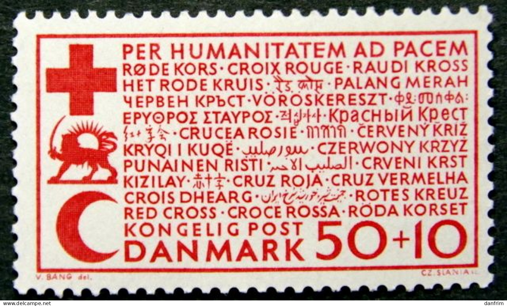 Denmark 1966 Rotes Kreuz / Croix Rouge / Red Cross  MiNr.438  (O) Cz.Slania  ( Lot  F 2394 ) - Ongebruikt