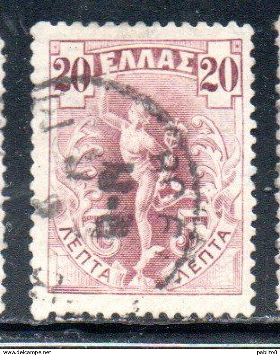 GREECE GRECIA ELLAS 1901 GIOVANNI DA BOLOGNA'S HERMES FLYING MERCURY MERCURIO 20l USED USATO OBLITERE' - Gebruikt