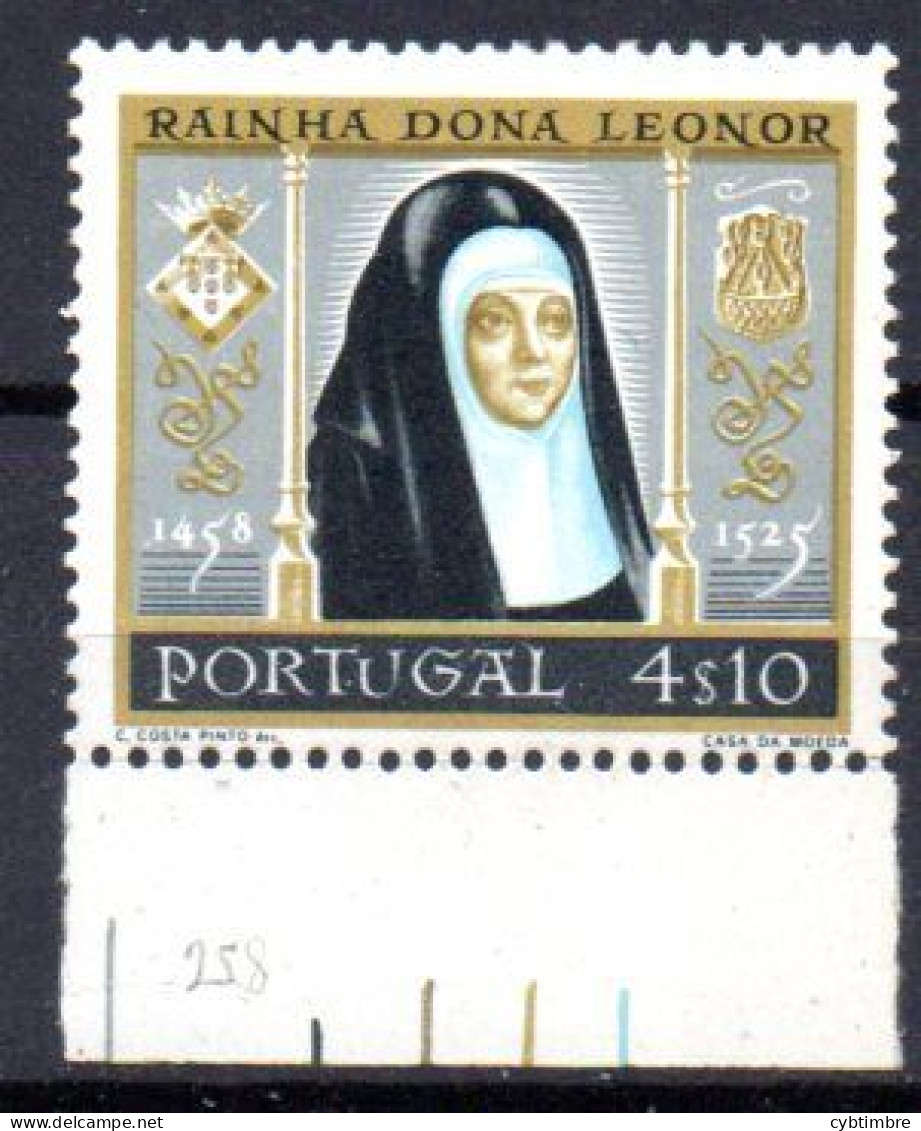 Portugal: Yvert N° 856**;  Cote 5.00€ - Ongebruikt