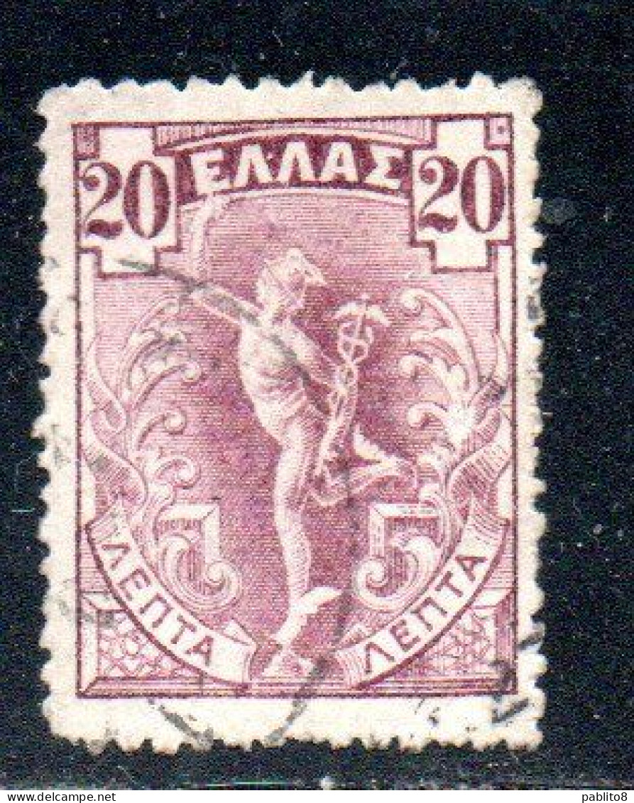 GREECE GRECIA ELLAS 1901 GIOVANNI DA BOLOGNA'S HERMES FLYING MERCURY MERCURIO 20l USED USATO OBLITERE' - Used Stamps