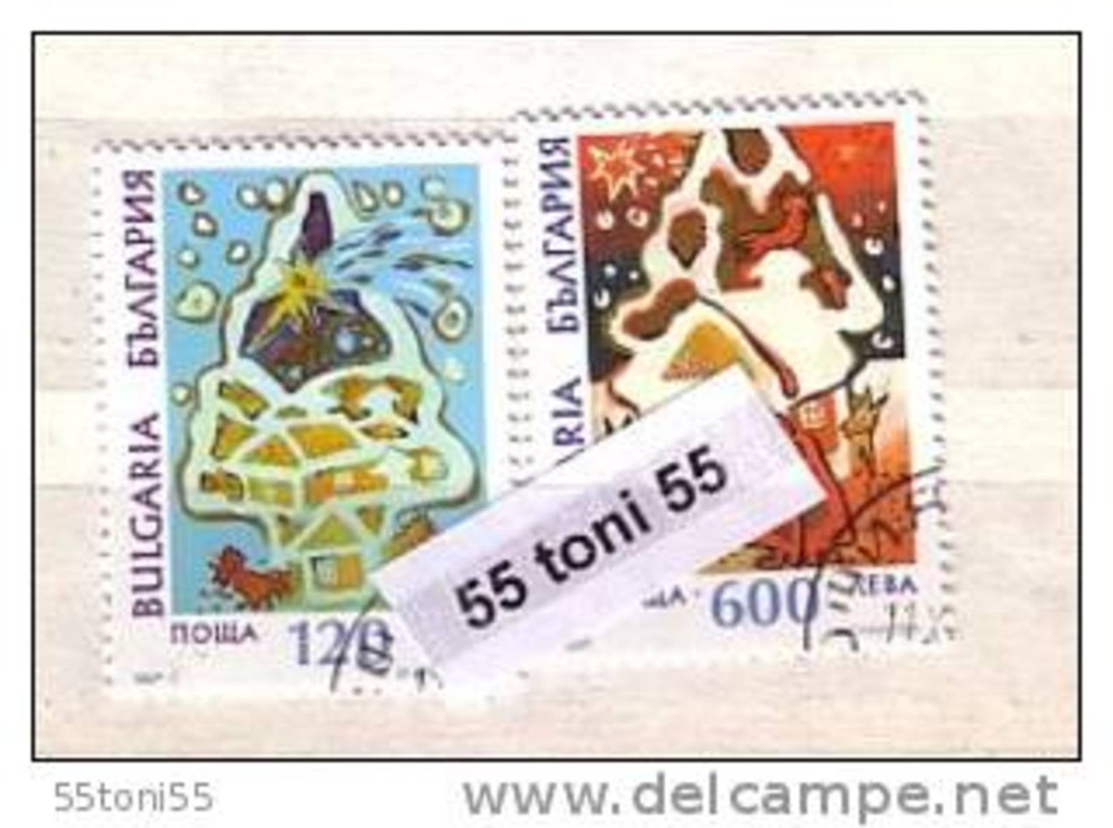 1997 Christmas 2v.- Used/oblitere (O) BULGARIA / Bulgarie - Gebruikt