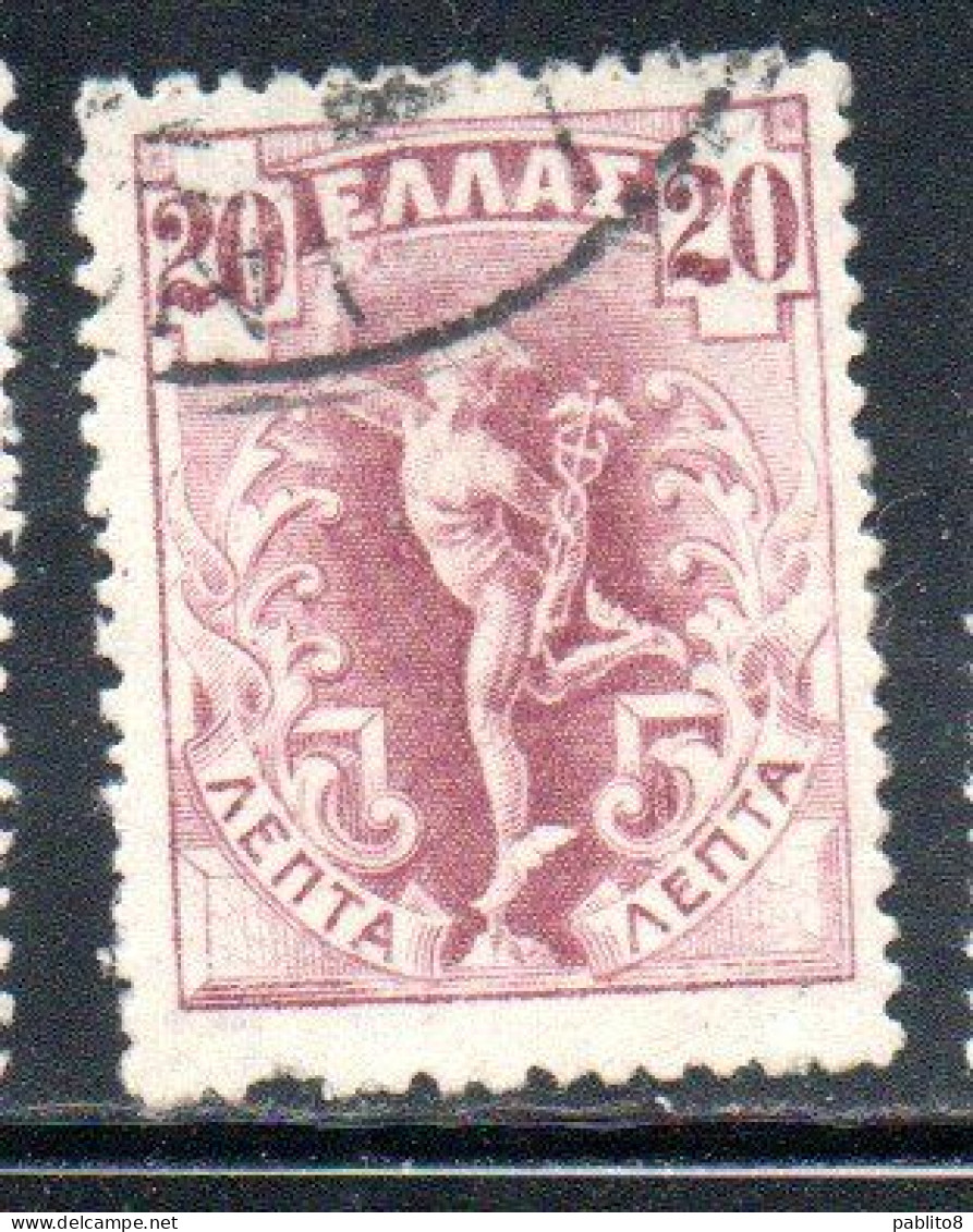 GREECE GRECIA ELLAS 1901 GIOVANNI DA BOLOGNA'S HERMES FLYING MERCURY MERCURIO 20l USED USATO OBLITERE' - Gebruikt