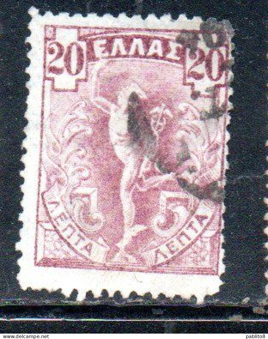 GREECE GRECIA ELLAS 1901 GIOVANNI DA BOLOGNA'S HERMES FLYING MERCURY MERCURIO 20l USED USATO OBLITERE' - Used Stamps