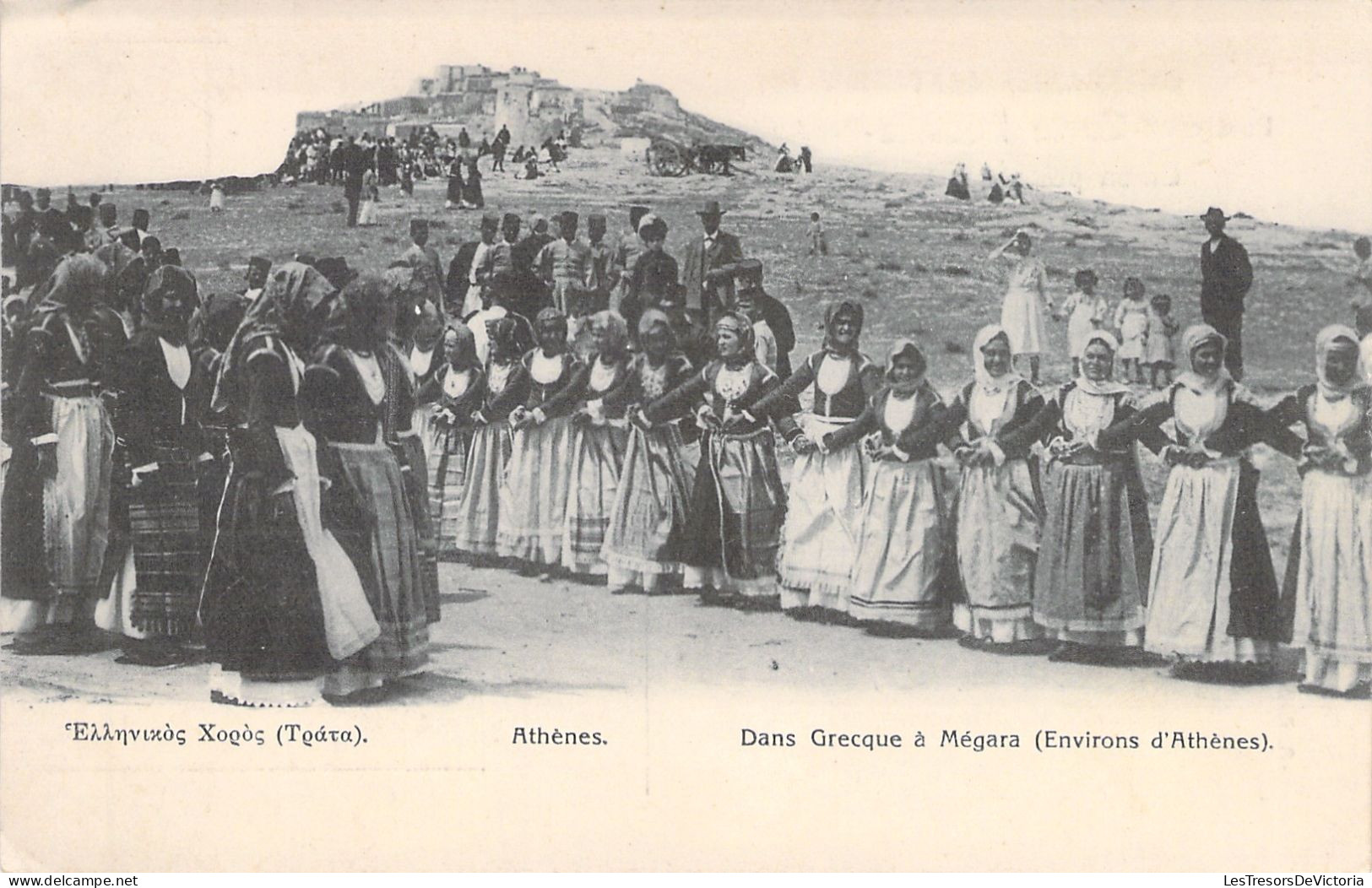 GRECE - Athenes - Dans Grecque A Megara - Carte Postale Ancienne - Griechenland