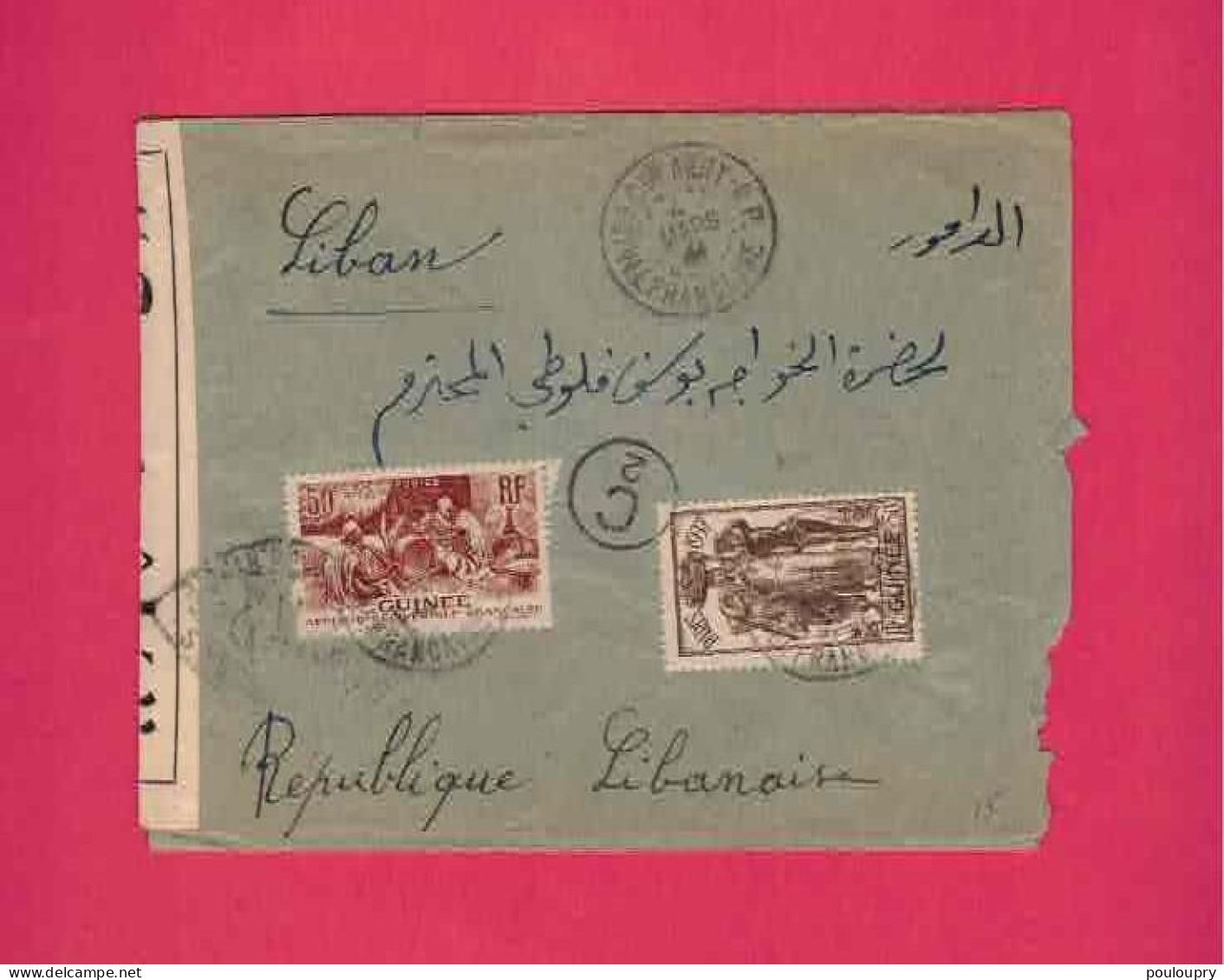 Lettre De 1941 Pour Le Liban - YT N° 122 Et 135 - Exposition Internationale De Paris - Très Rare Destination - Covers & Documents