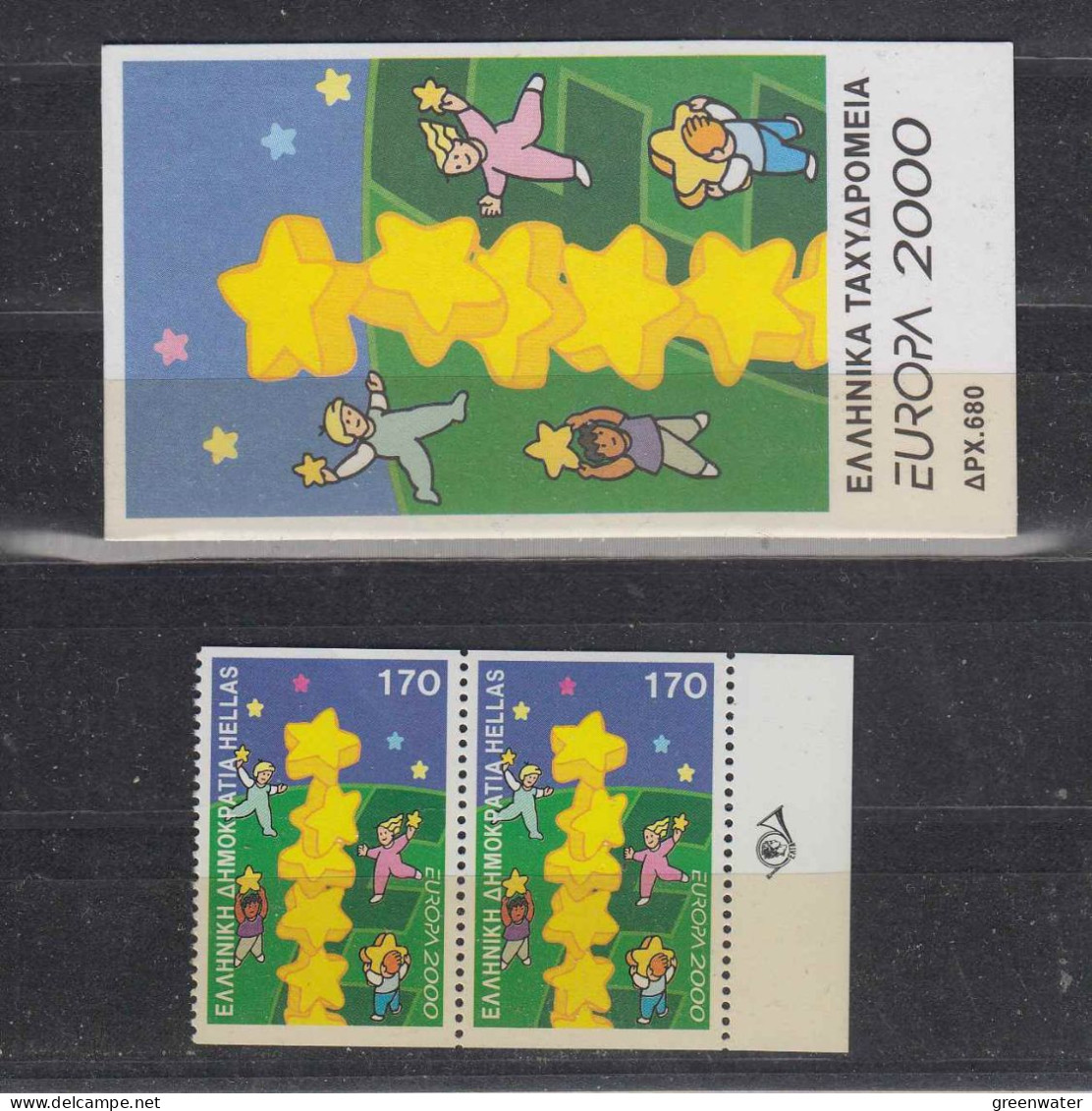 Europa Cept 2000 Greece 2v From Booklet ** Mnh (59155) - 2000