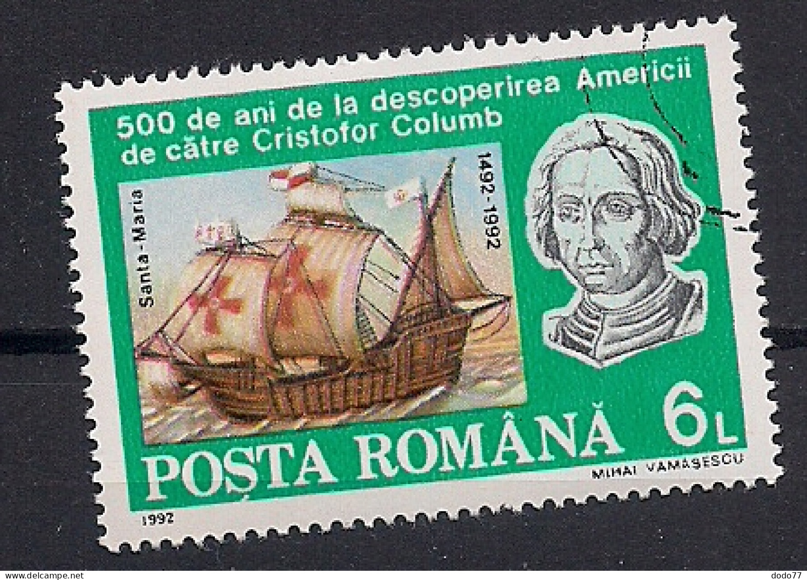 ROUMANIE       N°  4020   OBLITERE - Used Stamps