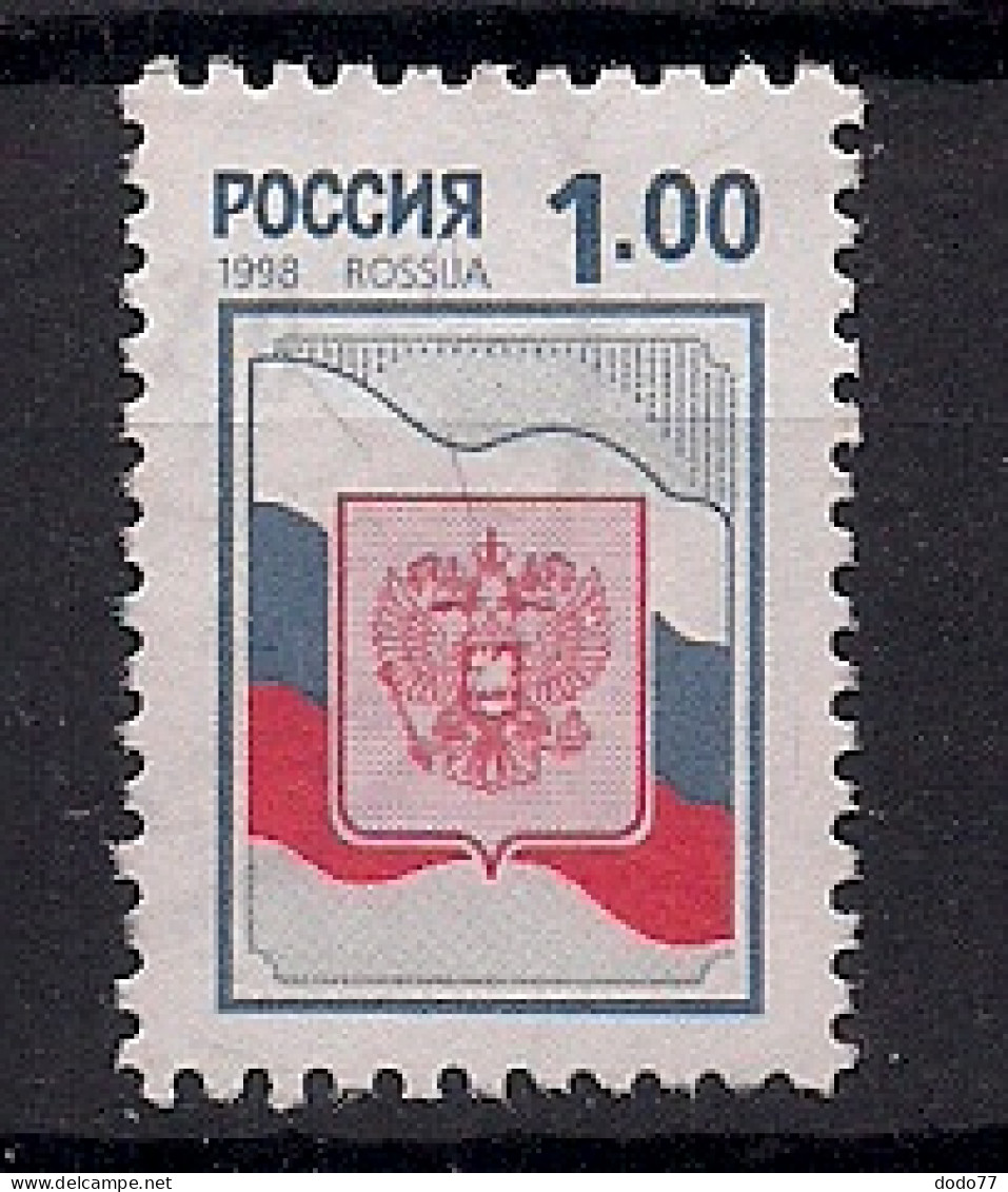 RUSSIE       N°  6319  OBLITERE - Usati