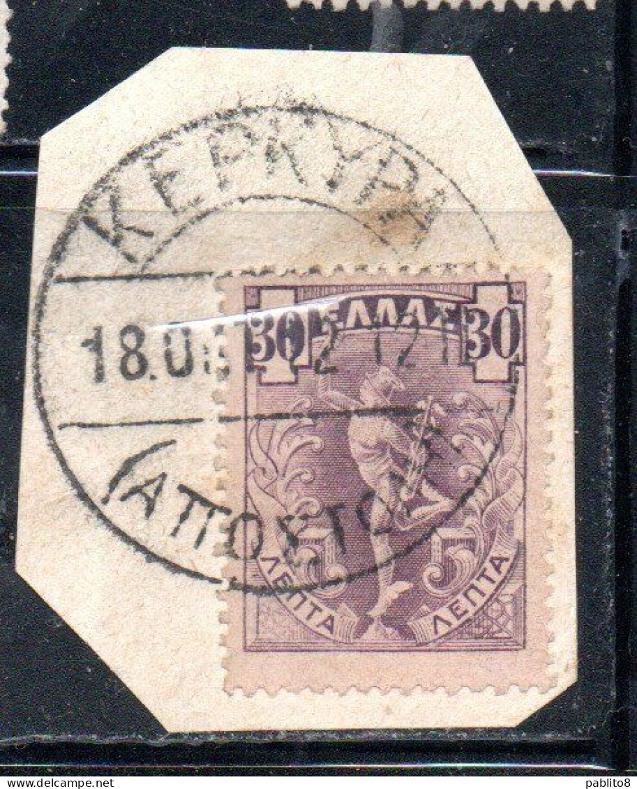 GREECE GRECIA ELLAS 1901 GIOVANNI DA BOLOGNA'S HERMES FLYING MERCURY MERCURIO 30l USED USATO OBLITERE' - Used Stamps