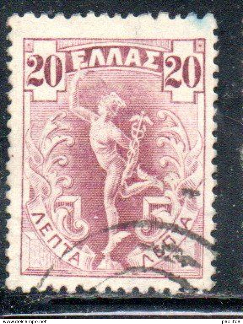 GREECE GRECIA ELLAS 1901 GIOVANNI DA BOLOGNA'S HERMES FLYING MERCURY MERCURIO 20l USED USATO OBLITERE' - Used Stamps