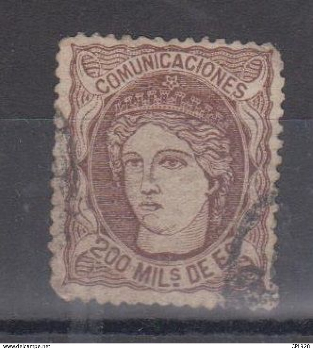 Espagne N°109 - Used Stamps