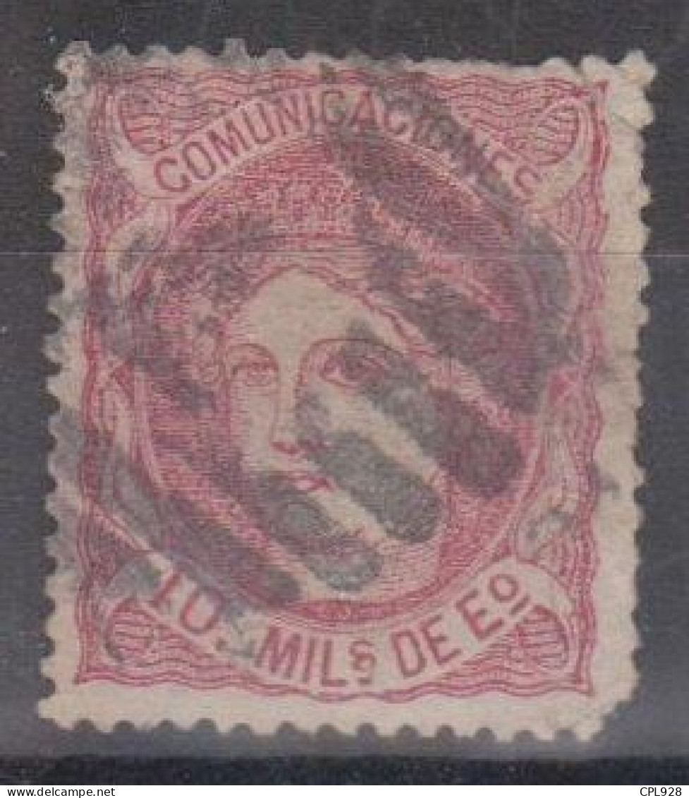 Espagne N°105 - Used Stamps
