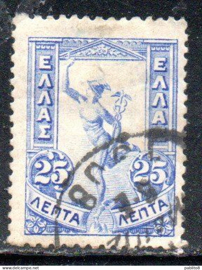 GREECE GRECIA ELLAS 1901 GIOVANNI DA BOLOGNA'S HERMES FLYING MERCURY MERCURIO 25l USED USATO OBLITERE' - Usados