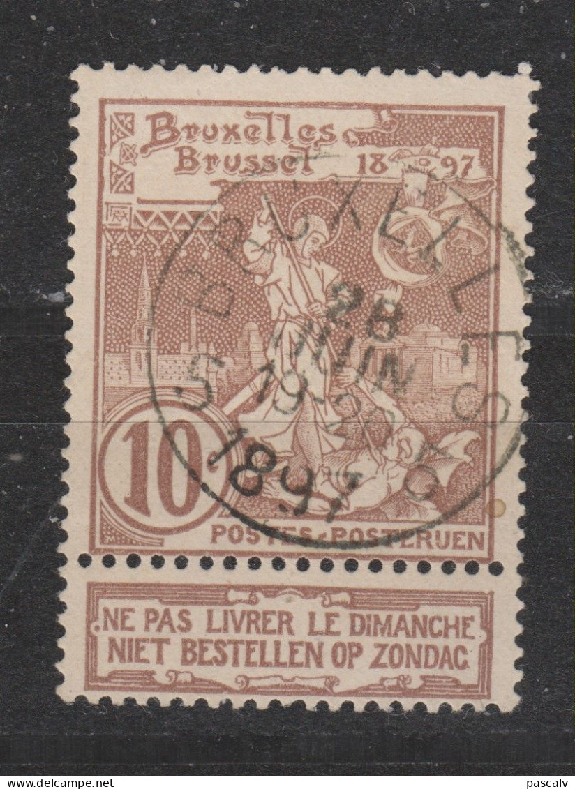 COB 73 Oblitération Centrale BRUXELLES 5 - 1894-1896 Tentoonstellingen
