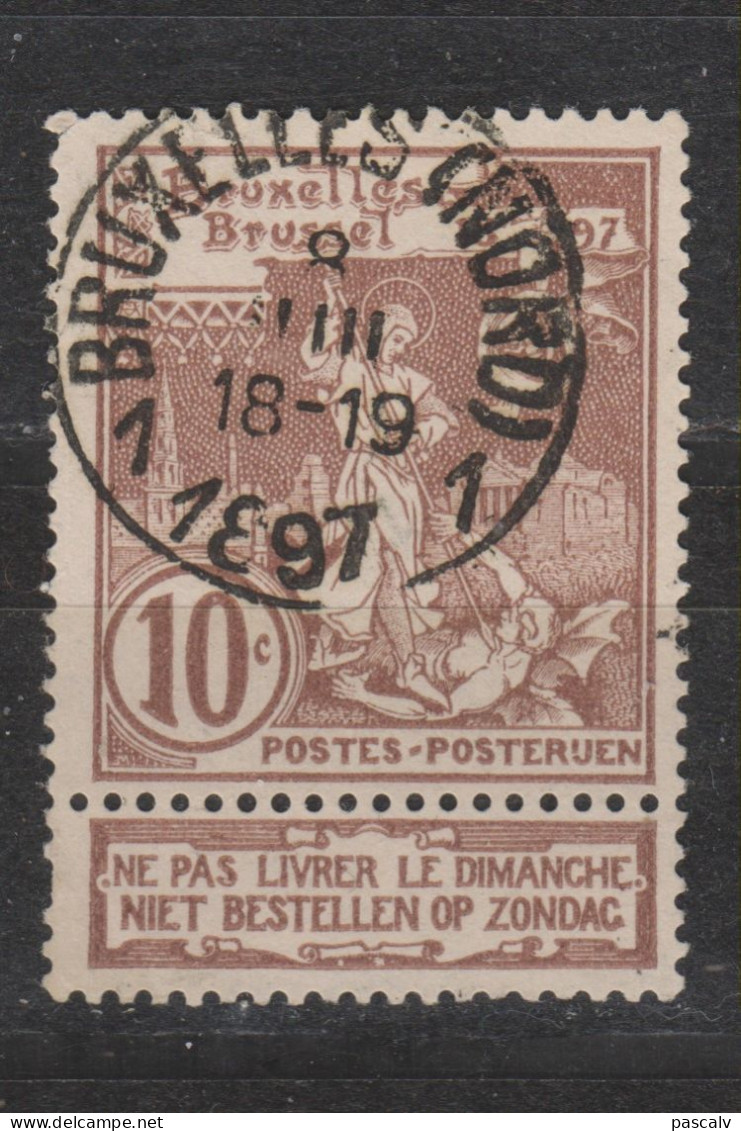 COB 73 Oblitération Centrale BRUXELLES (NORD) 1 - 1894-1896 Ausstellungen