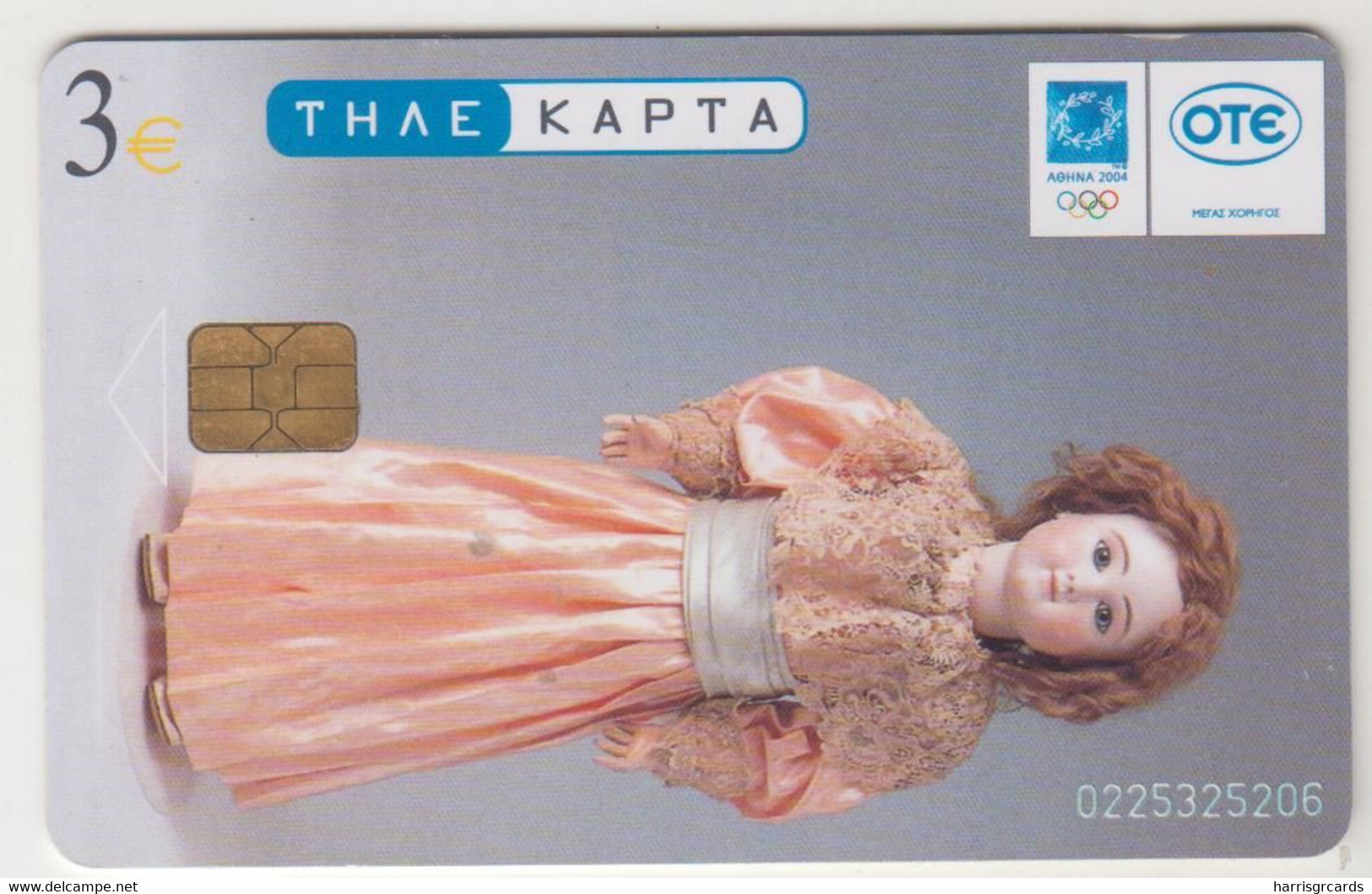 GREECE - Child Doll , X1633, 3 € , Tirage 250.000, 05/03, Used - Griechenland