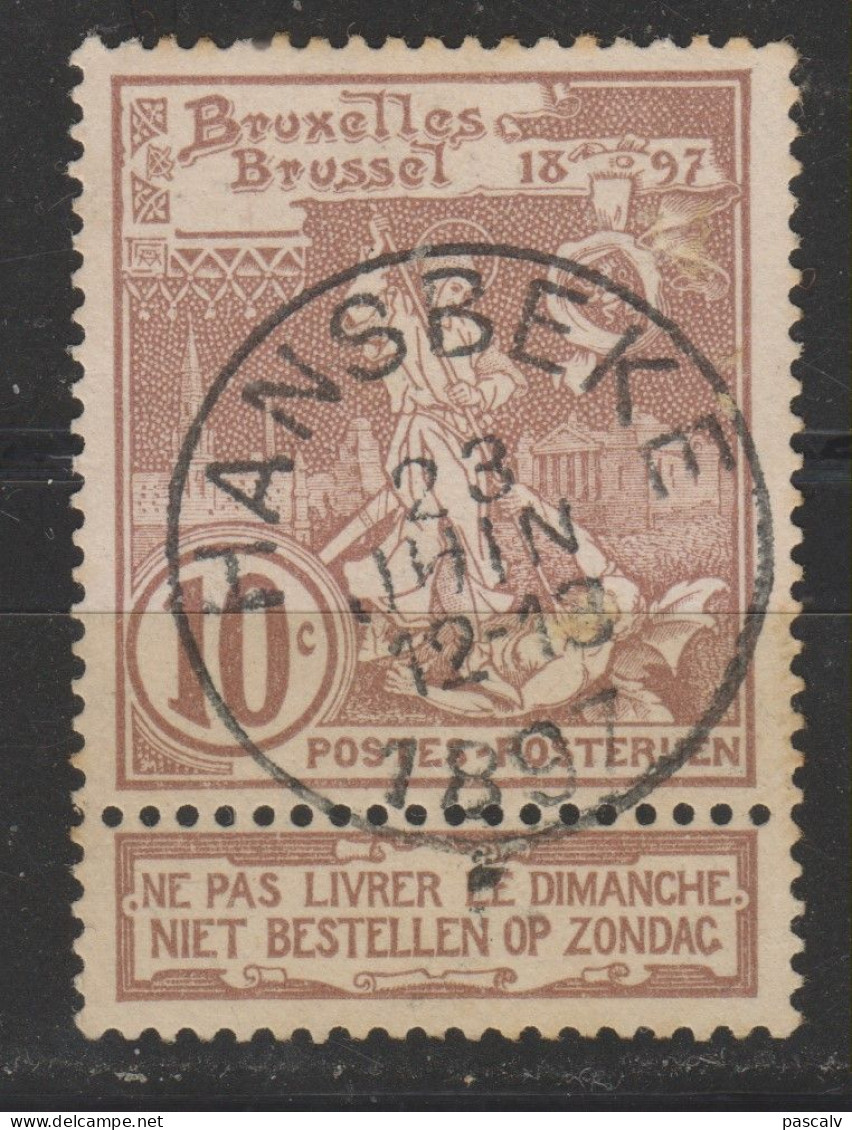 COB 73 Oblitération Centrale HANSBEKE - 1894-1896 Expositions