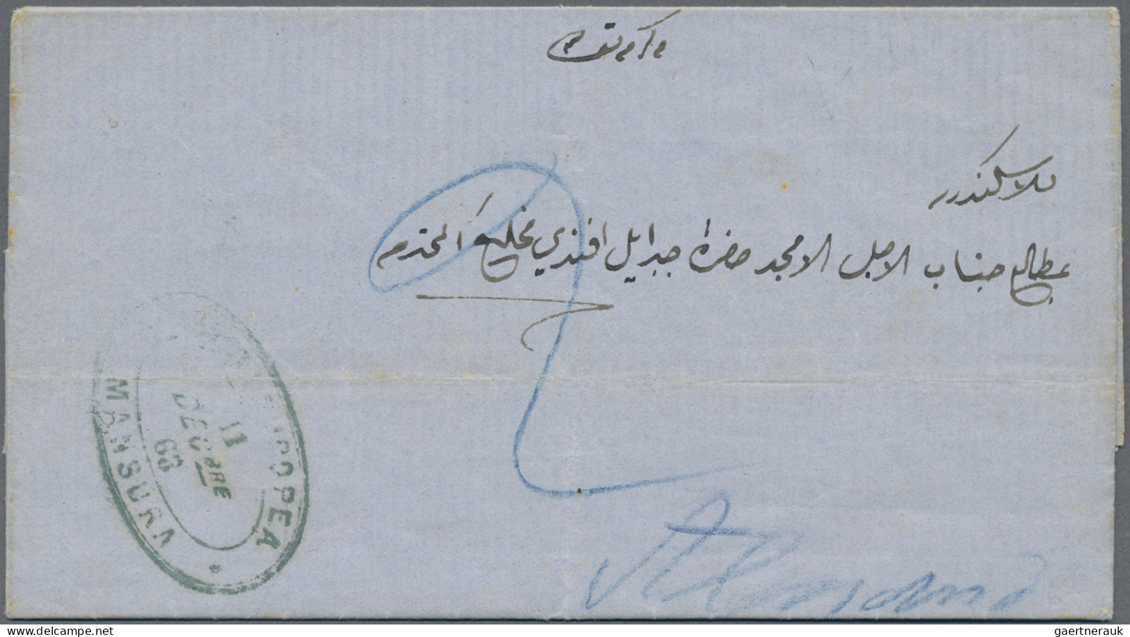 Egypt -  Pre Adhesives  / Stampless Covers: 1863 Entire Letter From El-Mansura T - Prefilatelia