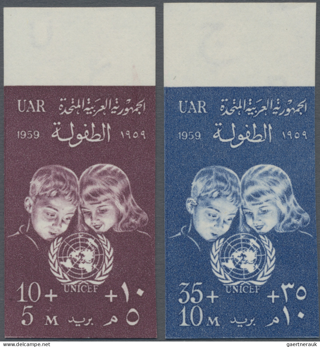 Egypt: 1959 'Children Help' 10+5m. And 35+10m. With Sheet Margin At Top, Both IM - Nuevos