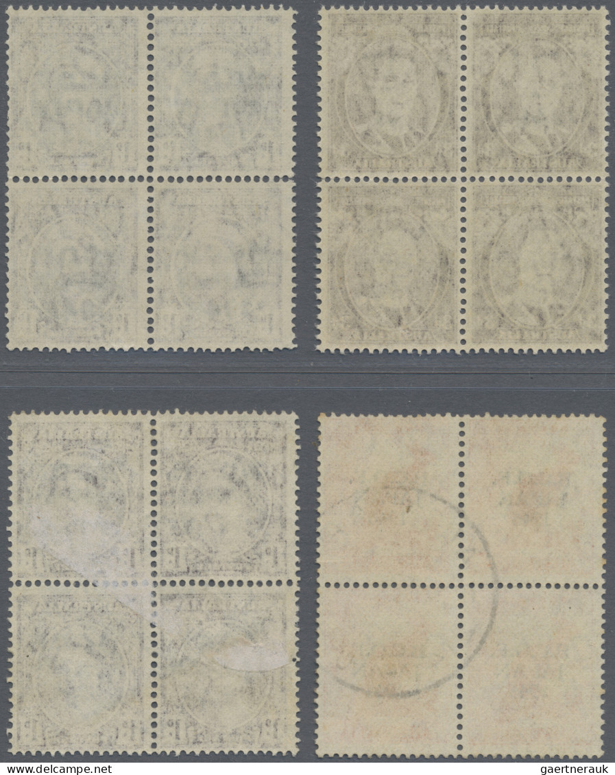 Australia In Japan: 1946, 1d With Ovpt. In Wrong Colour Blue-black, Blocks Of Fo - Japon (BCOF)