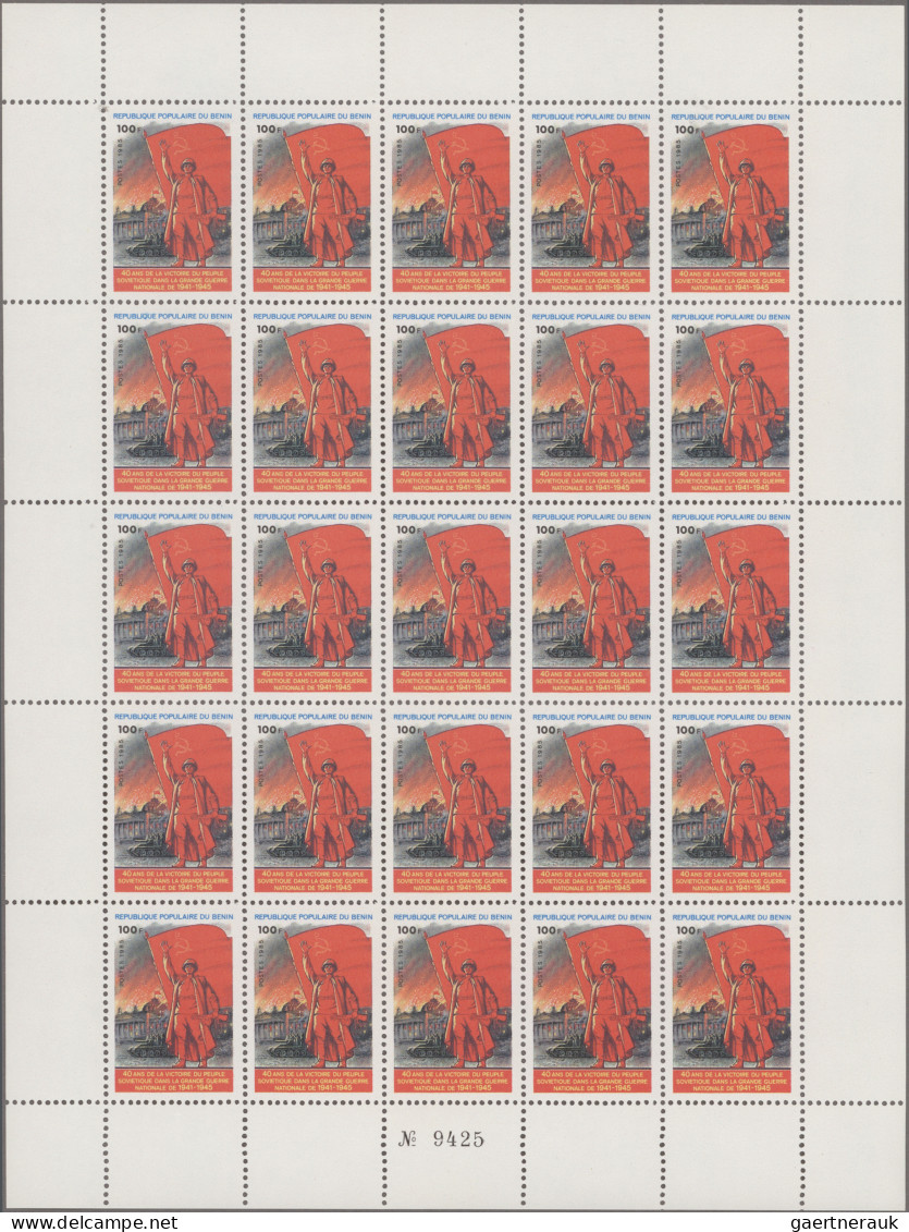 Benin: 1985. Complete Sheet Of 25 Stamps '40th Anniversary Of The End Of WW II'. - Benin – Dahomey (1960-...)