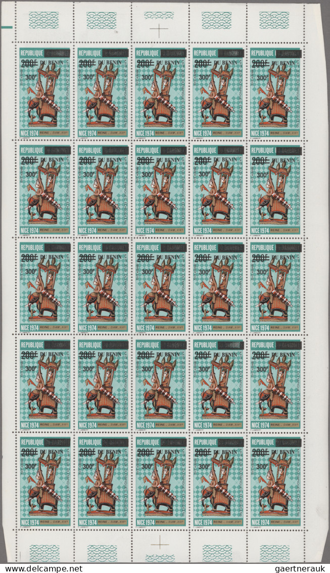 Benin: 2008/2009. Sheet Of 25 Overprint Stamps '300F On 200F' (on Dahomey #562 S - Benin - Dahomey (1960-...)