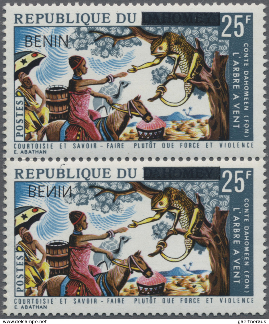 Benin: 2008/2009. Vertical Pair '25F', One Stamp With Inverted BENIN Imprint. Mi - Benin – Dahomey (1960-...)