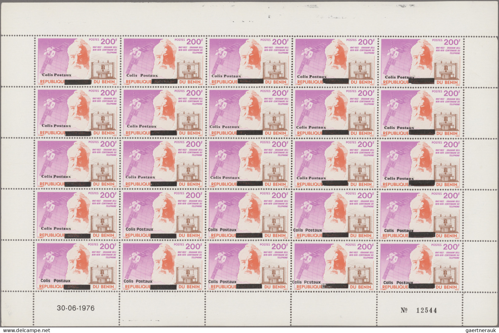 Benin: 2002. Parcel Stamp 200F In A Complete Sheet Of 25 Stamps. 2 Different Fon - Benin – Dahomey (1960-...)