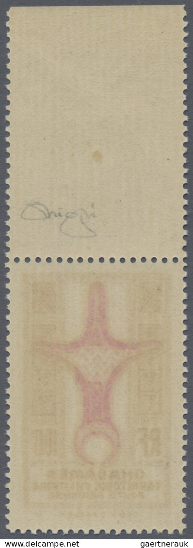 Ghadames: 1949, DIFFERENT COLOUR, 100 F Air Mail Violett/ Lila Instead Of The Is - Other & Unclassified